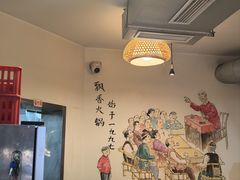 -飘香火锅(玉林西路店)