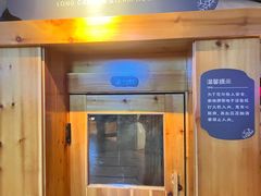 -北方暖暖温泉洗浴(沈阳北站店)