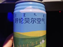 -很久以前羊肉串(清河店)