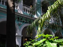 -星巴克臻选(广州沙面店)