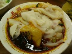 王老四豆瓣抄手-面爸爸豆瓣抄手(贝森旗舰店)