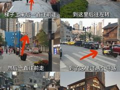 -山城巷传统风貌区