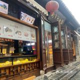 雨后的南京老东门