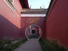 -长春观斋补堂素菜馆