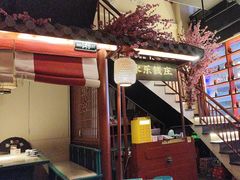-探花·意境江南菜·唐伯虎文化体验店·松鼠桂鱼(观前店)