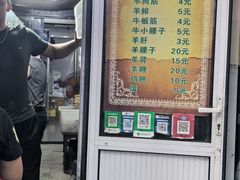 -同来顺烧烤餐厅(哈尔滨道店)