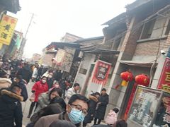 -吕家米皮