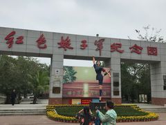 -红色娘子军纪念园