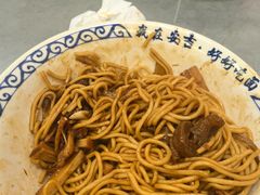 -梅溪·小伙子干挑面(安吉总店)