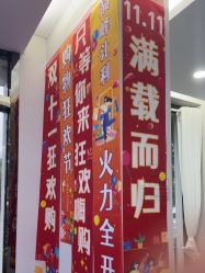 -苗方清颜专业祛痘·皮肤管理