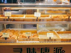 -寻味唐派·牛奶手撕面包(府前街店)