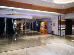 -英皇电影城(英皇集团中心IMAX店)