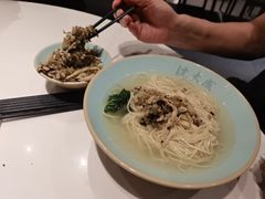 -沈大成(南京东路店)