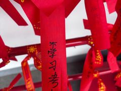 -钱王祠