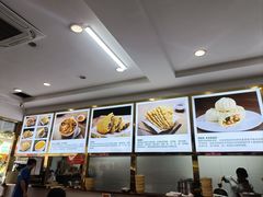 -方中山胡辣汤(成都首店)