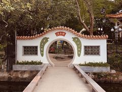 -东山湖公园