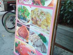 -潮喜竹溪荔湖酒家(荔枝湾店)