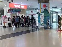 -同至人购物中心(朝阳街店)