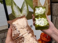 -富贵面包公司(运河店)