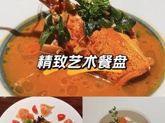 -柏蔻餐厅Le Banquet Bistro(天河北店)