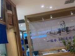 -马记永·兰州牛肉面(天通苑家乐福店)