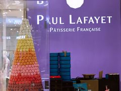 -PAUL LAFAYET 法式甜品(港汇广场店)