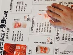 -DQ·蛋糕·冰淇淋(奥林匹克广场店)