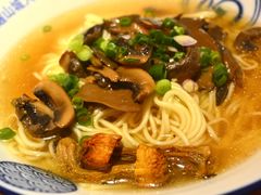 -丁阿纸面馆