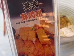 -松雅轩(大源店)