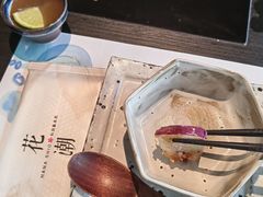 -花潮料理艺食馆(SM新生活广场店)