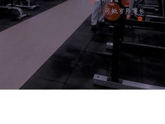 -豪逸健体(中骏广场店)