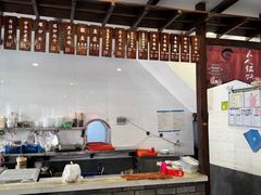 -长人馄饨铺(解放街店)