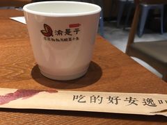 -渝是乎酸菜鱼(龙旗购物中心店)