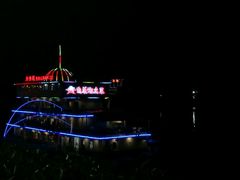 -鱼乐火锅(清江国际店)
