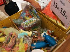 -三福时尚(三峡广场华夏银座店)