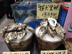 -蚝得喜海鲜(东城店)