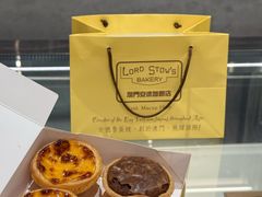 -安德鲁饼店(总店)