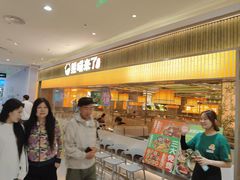 -丽达购物中心(崂山店)
