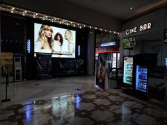 -星轶影院(南京茂业天地店)