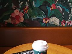 -星巴克(成都科学城店)