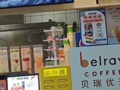 -德克士(场中路店)