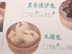 -耿福兴(步行街店)