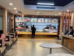 -都城快餐(都信店)