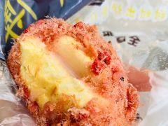 -鲍师傅糕点(观前街店)