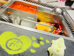 -海底捞火锅(金光华店)