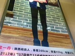 -品乐天包子(凤一店)