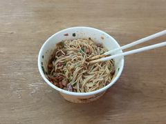 卤肉拌面-儒家牛肉(江大店)