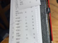 -木屋烧烤(岗顶二店)