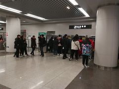 -新百广场(地铁站)