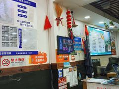 -山西刀削面(安定门店)